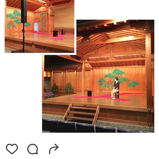 藤原美智子さんのインスタグラム写真 - (藤原美智子Instagram)「明後日、10月2日(日)の #トーク会場 で今、#音響チェック をしているところというインスタを、企画してくれた @yucco.1212  #橋本裕子 さんが投稿してくれました。 ・ 普通、#能舞台 に上がる機会って、そうはないし、こんな #素敵な舞台 でトーク出来るなんて凄く光栄です✨ ・ 皆さまにお会い出来るのを楽しみにしています💓 ・ #喜多流大島能楽堂 #暮らしのはこ #michikofujiwara  #藤原美智子」9月30日 18時03分 - michiko.life