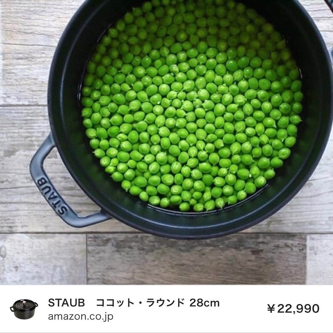 kaumo_kitchenのインスタグラム：「@hiroogwさんはこの日はグリーンピースご飯を作ってたそう。 グリーンピースってこんな綺麗な色になるの？！ってほどきれいです。。。♡ ・ 使っているのはストウブのココットラウンド。見た目も使い勝手もばっちりです♡ @hiroogwさんのアカウントには可愛い＆美味しそうなお料理の写真がいっぱい♡ もしまだフォローしてなかったらフォローしてみて下さいね♡ ※一部画像に修正点がありましたので再投稿させて頂きました。申し訳ございません。  #ストウブ #staub #鍋 #グリーンピース #food #deli #instagood #朝ごはん #丁寧な暮らし #暮らし」