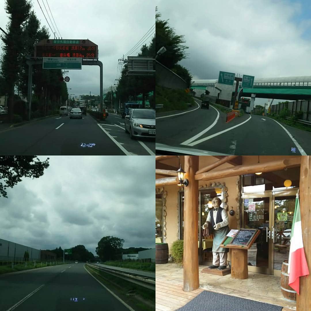 金村義明のグルメインスタ