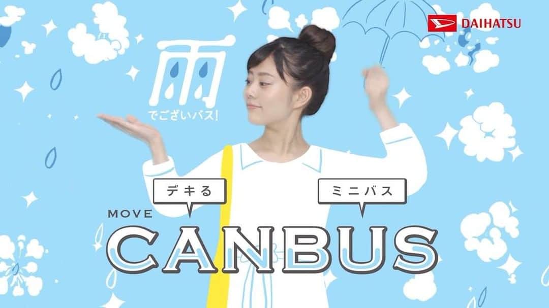 HALCALIのインスタグラム