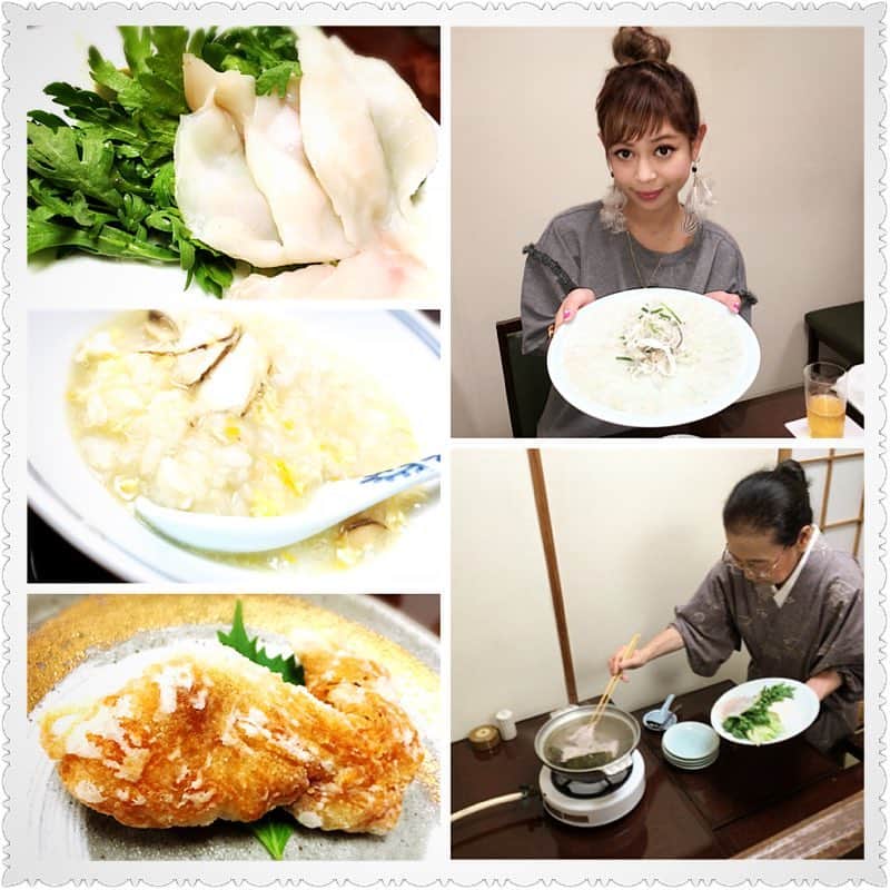 間宮梨花のグルメインスタ