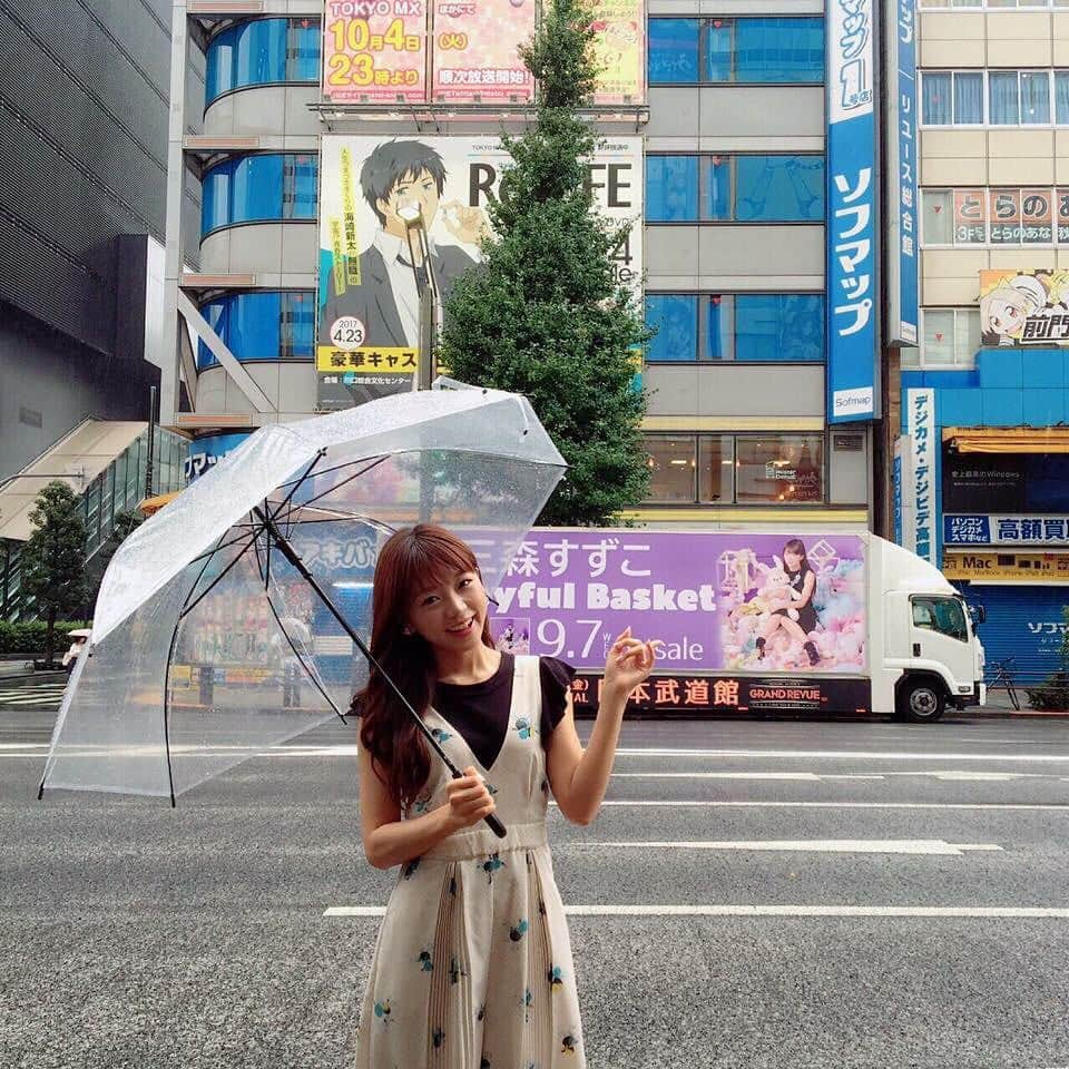 三森すずこさんのインスタグラム写真 - (三森すずこInstagram)「🙋🙋 #mimorisuzuko #mimori #suzuko #三森すずこ」9月10日 12時37分 - mimorilovelive