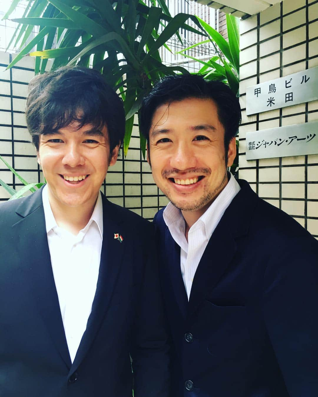 金子三勇士さんのインスタグラム写真 - (金子三勇士Instagram)「#所属事務所 #ばったり #マエストロ #海老原光 #金子三勇士 #指揮者 #ピアニスト #ジャパンアーツ #JapanArts #Maestro #HikaruEbihara #仲良し」9月13日 21時38分 - miyujikaneko_official