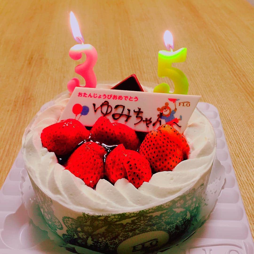 安達祐実さんのインスタグラム写真 - (安達祐実Instagram)「ケーキ。 #みんな #たくさんのおめでとうを #ありがとう #私は幸せ者です」9月14日 23時04分 - _yumi_adachi