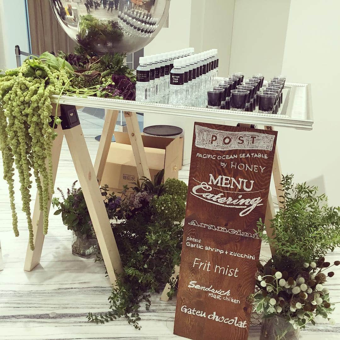 木野園子のグルメインスタ