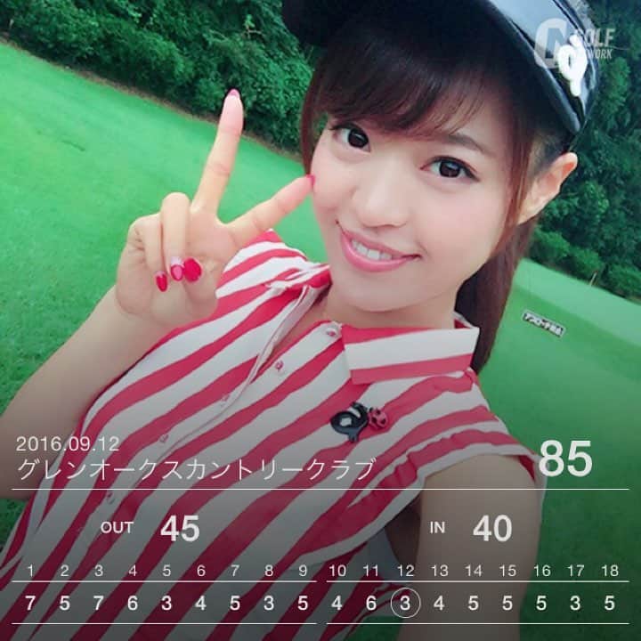 高橋としみのグルメインスタ