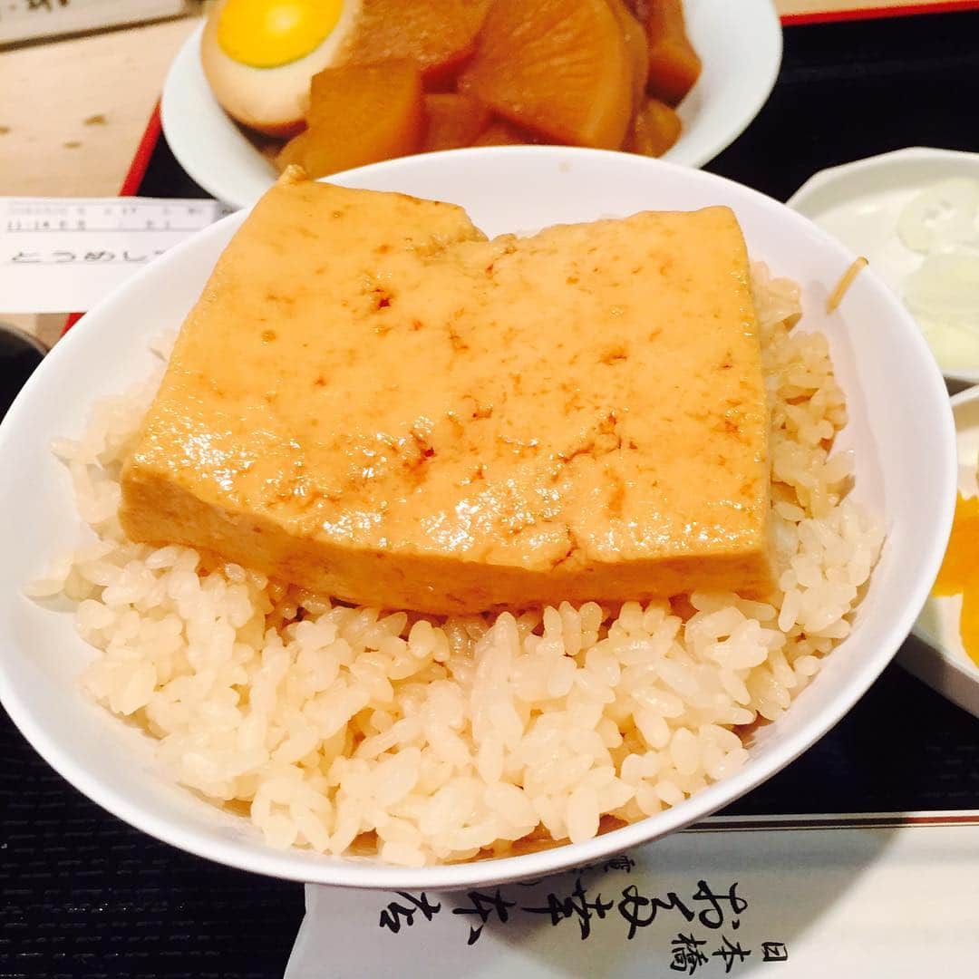 市原彩花のグルメインスタ