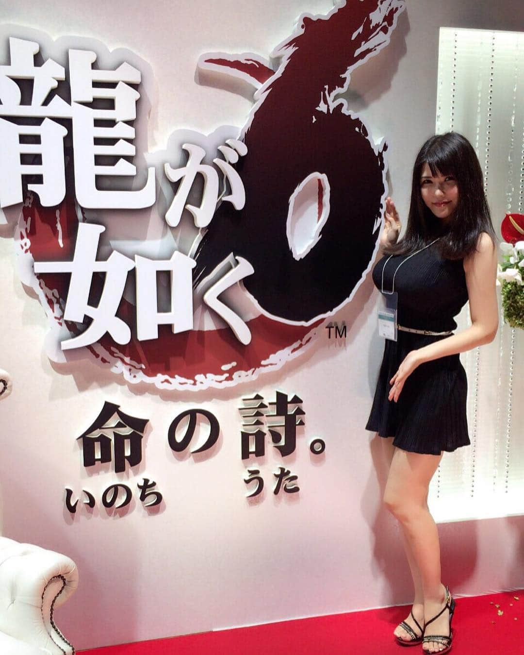 沖田杏梨さんのインスタグラム写真 - (沖田杏梨Instagram)「I went to the "Yakuza6"(Ryugagotoku6) #SEGA booth in Tokyo Game Show today!! The latest game was full of contents with a good smooth graphics.  #yakuza6 #ryugagotoku6 #ryugagotoku #龍が如く6 #龍が如く #プレイスポット #チャットレディ出演 #camgirl #anriokita #沖田杏梨」9月16日 18時21分 - anri_okita