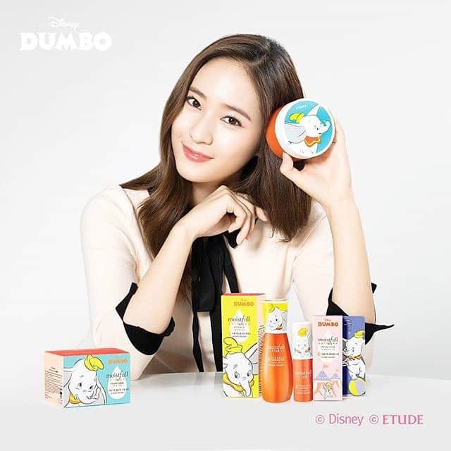 ジェシカさんのインスタグラム写真 - (ジェシカInstagram)「#KRYSTAL #jungsoojung #크리스탈 #fx ETUDE HOUSE update」9月17日 17時28分 - jungsisonly