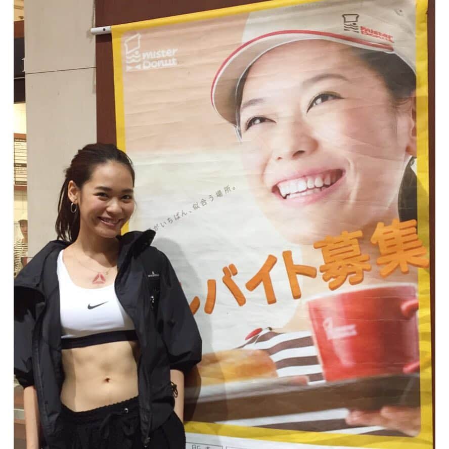 池田莉子のグルメインスタ