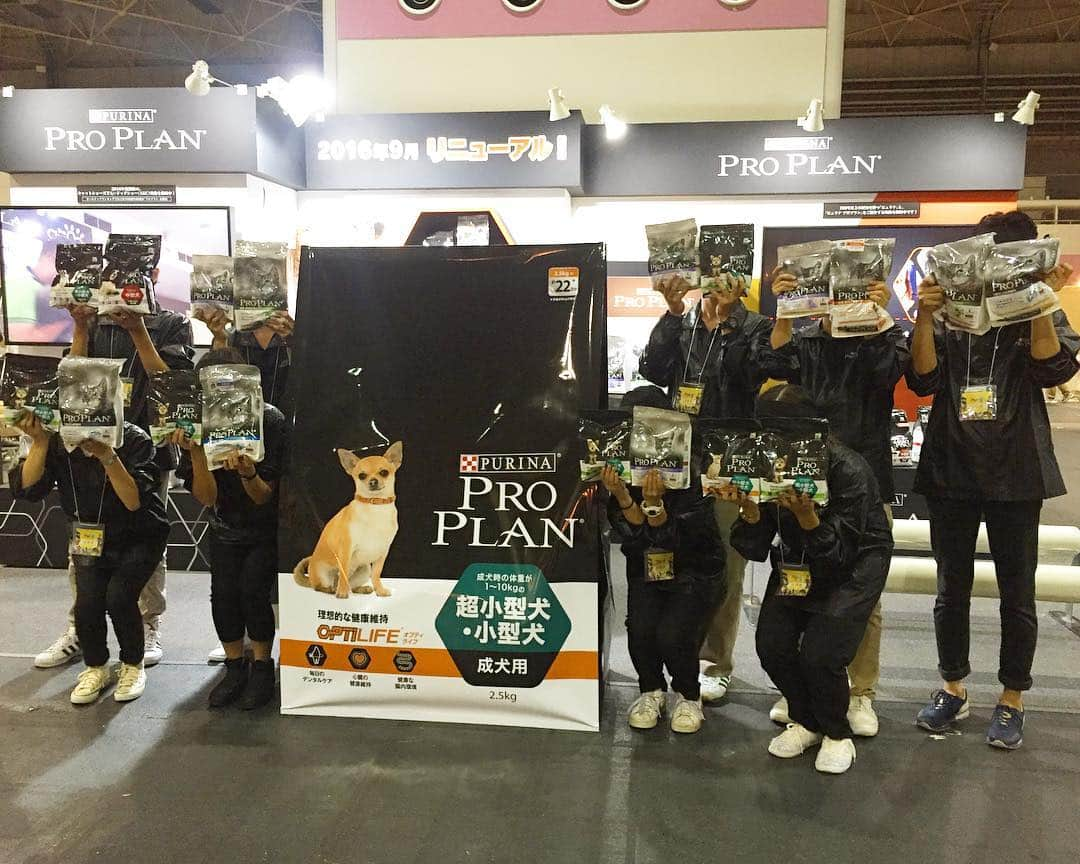 Purina Pro Plan Japanのインスタグラム：「○ ペット博のご来場、誠にありがとうございました🐶❤️ たくさんのお客様に、#ピュリナプロプラン をお渡しすることができたこと、嬉しく思います💁🏻✨みなさまの、ワンちゃんがいつまでも幸せに健康で過ごせますように✨ 次回は、#ペット博2016inなごや （10/8～10/10）に出展👍🏻 引き続き、当アカウントをよろしくお願いいたします🙇 🐶 #ペット博 #ペット博大阪 #インテックス大阪 #ピュリナ #プロプラン #purina #ProPlan #ピュリナ最高峰のプレミアムニュートリションフード #ペットフード #ドッグフード #dog #愛犬」