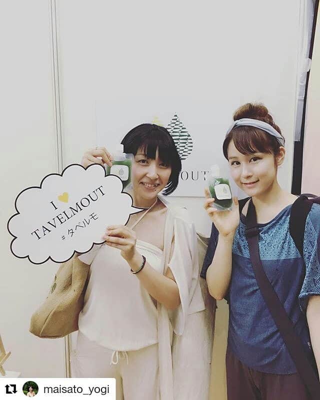 株式会社タベルモ_生_スピルリナのインスタグラム