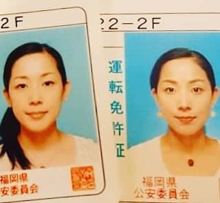 間々田佳子のインスタグラム：「毎日顔ヨガ愛好家の皆さんから 嬉しいメッセージや 衝撃のビフォーアフター写真が届きます💕✨ みんな変顔で洗練されていく…って 素敵よね?😊💕 #顔ヨガ間々田佳子 #顔ヨガ変顔スゴイ #証明写真を撮る方法 #笑顔のバリエーション」