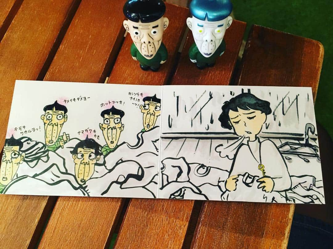 木梨憲武 コッカのインスタグラム：「【ちょい見せミニ絵本⑤】今日は「まいにち。」からちょい見せ。 毎日お天気が悪くてスタッフもこんな感じですが、そんな時はコッカが元気づけてくれます！ほんとに「タメイキダメヨー」ですね☆」