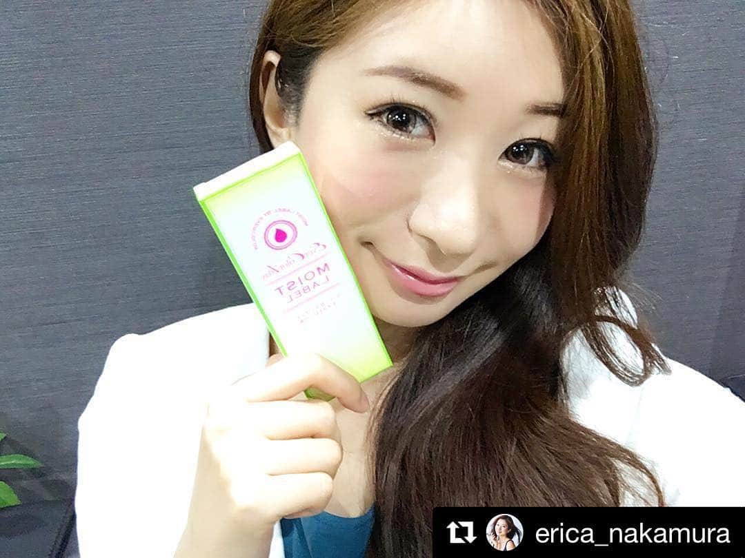 オンラインコンタクトさんのインスタグラム写真 - (オンラインコンタクトInstagram)「@erica_nakamura さんありがとうございます✨ ご愛用いただいている #エバーカラーワンデーモイストレーベル (リッチグラム) の#カラコンレポ をご紹介いただきました💕とてもお似合いです👀✨ ・ ・ エバーカラーワンデーモイストレーベル 通販はこちら✨ http://goo.gl/CaqDx5 ・ ( @onlinecontact )のTOPページのリンクからサイトに飛べます♥ ・ ・ @erica_nakamura ： #撮影なう ( *｀ω´)♡ 今日は#スーツ でキャリアウーマンな#広告撮影 🙄💓💕モデルちゃん８人で頑張ってまする🙏#モデル#撮影 #カラコン は#オンラインコンタクト さんでGETした#エバーカラーワンデーモイストレーベル#リッチグラム 👀うるうるした瞳にナチュラルなブラウンがお気に入りっ🕵❤️❤️#カラコン#セルフメイク 最近毎日これ付けてるよーっ🙌#ナチュラルメイク」9月23日 12時42分 - onlinecontact