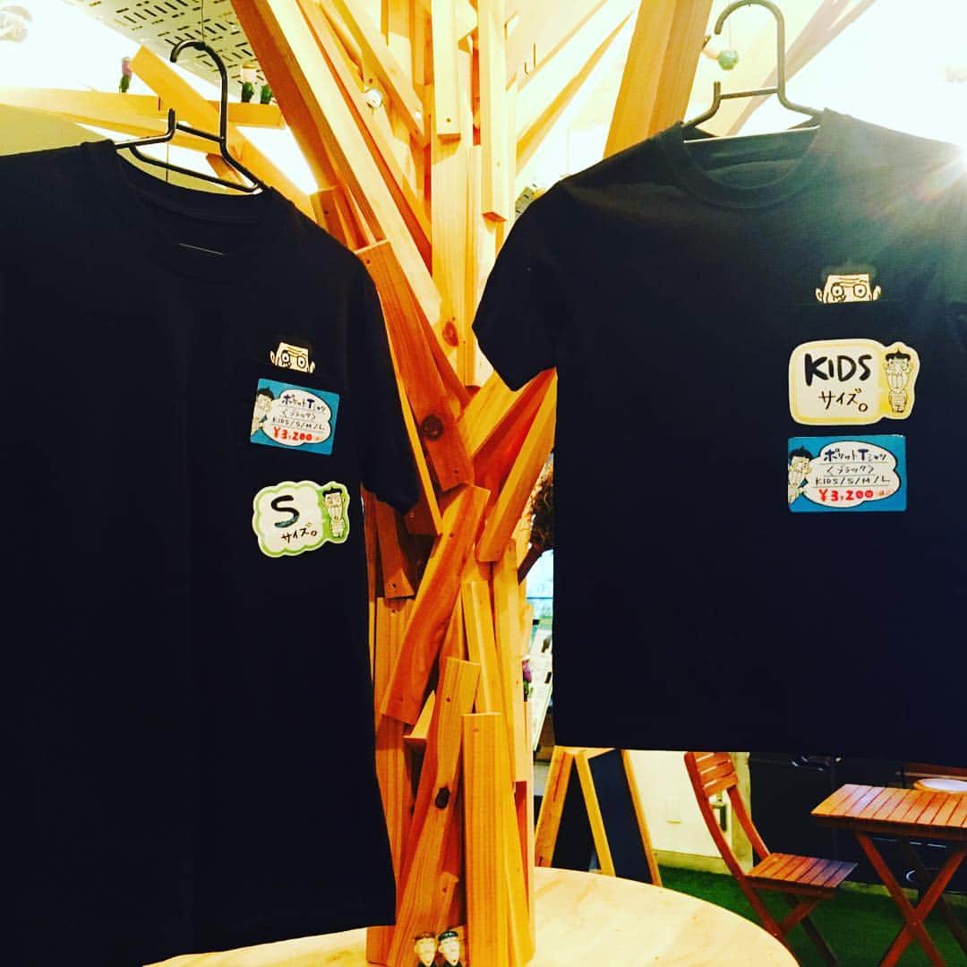 木梨憲武 コッカのインスタグラム：「【フェアリーズ＠TOWN グッズ情報】本日はコッカTシャツ！個人的にはキッズサイズがかわいすぎでたまりません☆ その他グッズはこちら→hmv.co.jp/fl/1/539/1 コッカに会える「木梨憲武フェアリーズ＠代官山」は10／2まで！お早めにご来場ください！」