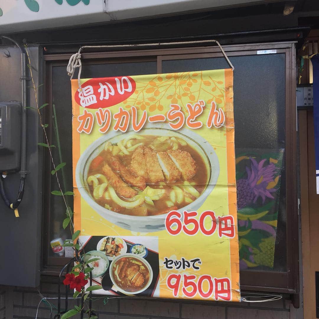 柳下毅一郎のグルメインスタ