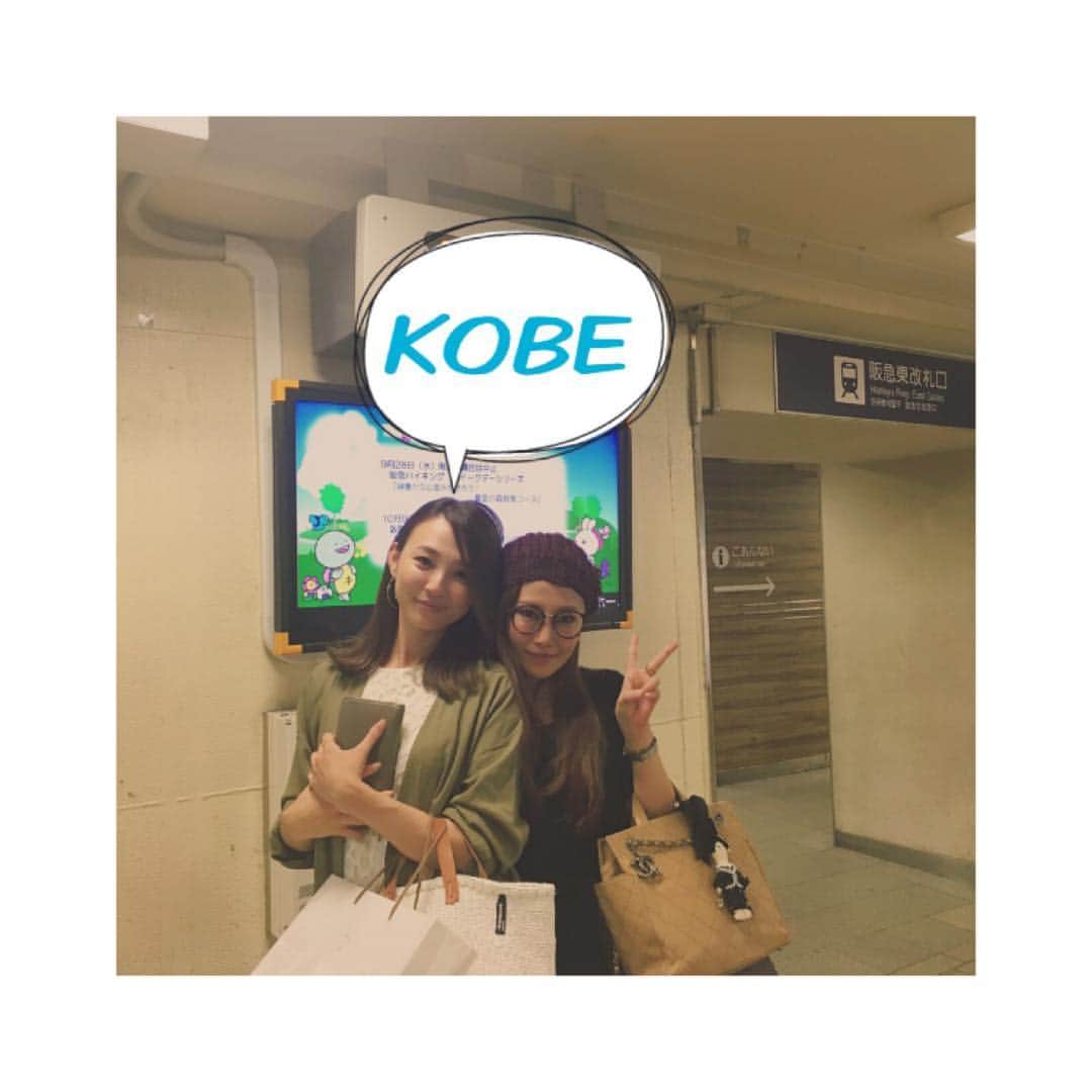 山中絢子のインスタグラム：「地元で親友ちゃんと❤️ 久しぶりの三宮！✨ 神戸でいろんな人に会えて嬉しい1日だった😍  #japan #kobe #hankyu #station #love #bestfriend  #三宮 #神戸 #阪急三宮 #改装工事でわけわからない #親友 #神戸女学院」