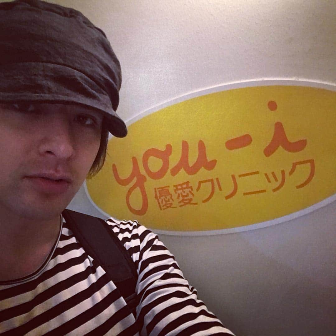 城田優さんのインスタグラム写真 - (城田優Instagram)「優愛クリニックにてメンテナンス  #優愛クリニック #優愛って名前がとっても好き #ビタミン注射とビタミンパックしてもらいました #これで明日の2公演もばっちりや #女性の皆様最新のレーザー脱毛おすすめですって #もちろん男性もウェルカム #また疲れた頃にお邪魔します」9月25日 19時21分 - yu_shirota