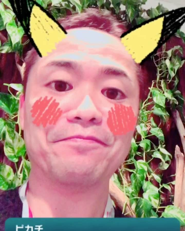 増田順一のインスタグラム：「ピカチュウになったマスダ！ #pikachu #pokemon #snow #snowアプリ #10まんボルト」