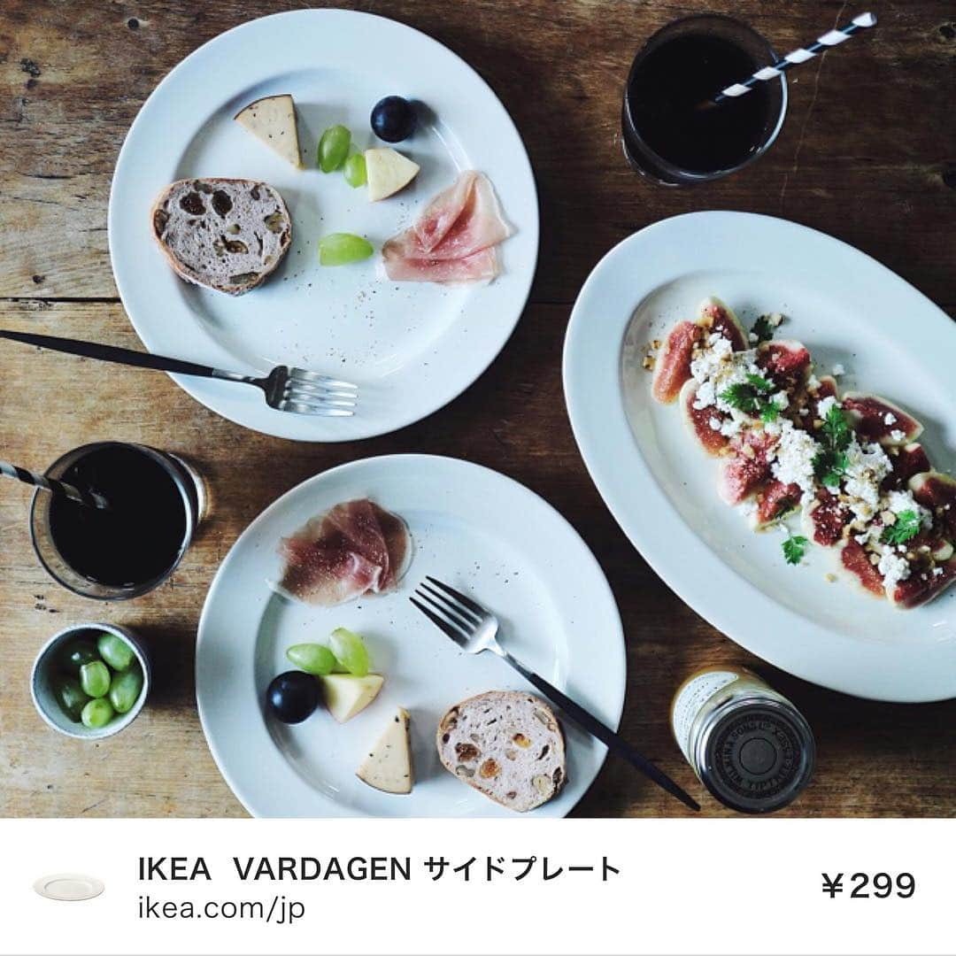 kaumo_kitchenのインスタグラム：「・ IKEAのVARDAGENのプレートと、 サービングプレート。 白いリム付きのデザインなので、 どんなお料理も素敵に見えます♪ サービングプレートには イチジクとカッテージチーズのサラダ。 ・ 素敵なお料理を作るお友達が使っていて すごく素敵だったIKEA365+のワイングラスも。 シンプルな形で、どんな食器とも相性がよくて 使用頻度が高いです！ ・ と@haruyonakanoさんは言っています♪ ・ お手頃価格のIKEAで食卓をずっとオシャレにしていきましょう！ ・ regram from @haruyonakano ・ #IKEA #イケア #VARDAGEN #IKEA365+ #プレート #ワイングラス #PR #kaumo_kitchen #ごはん #おうちごはん」