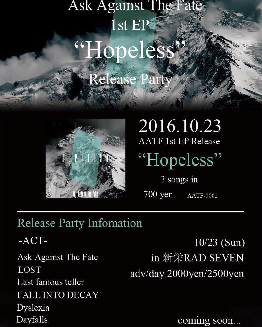 LOSTのインスタグラム：「【 本日名古屋！！！！ 】 ◼︎10月23日（日）  栄R.A.D 7  Ask Against The Fate ”Hopeless” Release Party  チケット予約はプロフィールURLからロストオフィシャルサイトへ！  #lostjapan #lostband」