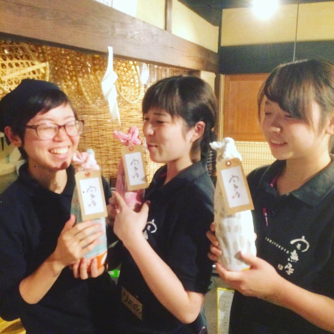 甲州 ほうとう 完熟屋 本店のグルメインスタ