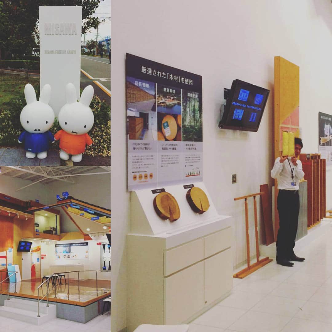 ミサワホーム桑名展示場のインスタグラム：「本日はバスで行くミサワファクトリーツアーでした🚌 桑名展示場の森が皆様に分かりやすく構造の説明をしています✨ 楽しいツアーになりました☺ #ミサワホーム#桑名展示場#マイホーム#新築#戸建#構造#耐震#木造#鉄骨#ミッフィー#ミサワファクトリー名古屋」