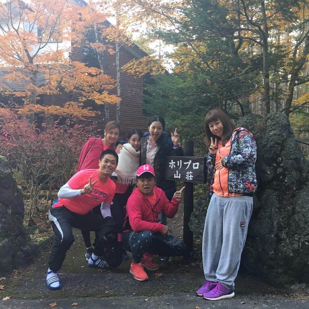 吉村民さんのインスタグラム写真 - (吉村民Instagram)「前泊した、ホリプロ山荘✨  とっても素敵なところでした🎶🎶🎶 #ホリプロ #ホリプロマラソン部 #軽井沢マラソン」10月23日 23時30分 - yoshimuratami