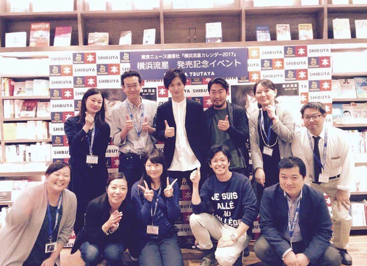 横浜流星さんのインスタグラム写真 - (横浜流星Instagram)「ありがとう！！皆に会えて嬉しかったし、楽しかったです。明日も頑張れる。 #幸せな時間 #ありがとう」10月24日 23時06分 - ryuseiyokohama_official