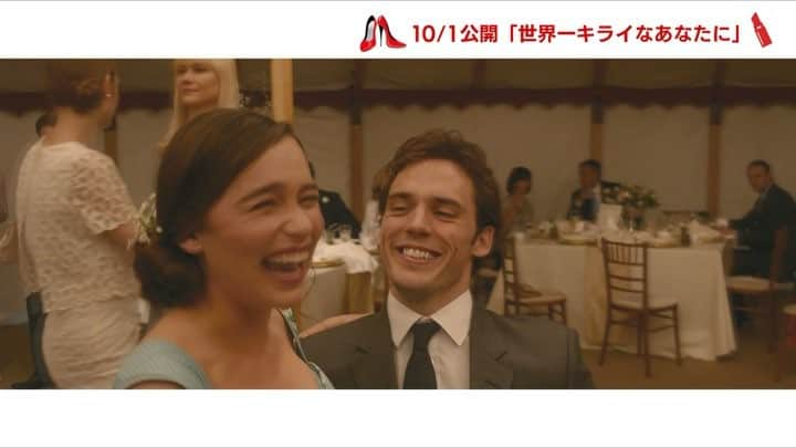 映画「世界一キライなあなたに」のインスタグラム