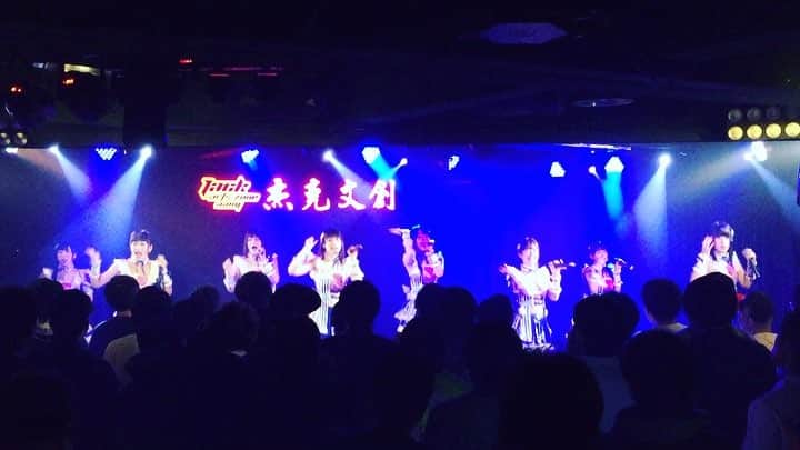 桃井はるこのインスタグラム：「イケてるハーツちゃん『Next Stage!』この曲歌ってくれて嬉しい^ ^ #台灣 #桃井はるこ」