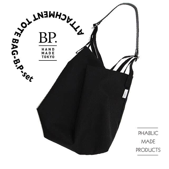 ファブリック バイ カズイのインスタグラム：「New item pick up !! ↓ http://www.phablicmarket.jp/items/4345393  #BP. #Phablic #phablicmadeproducts」