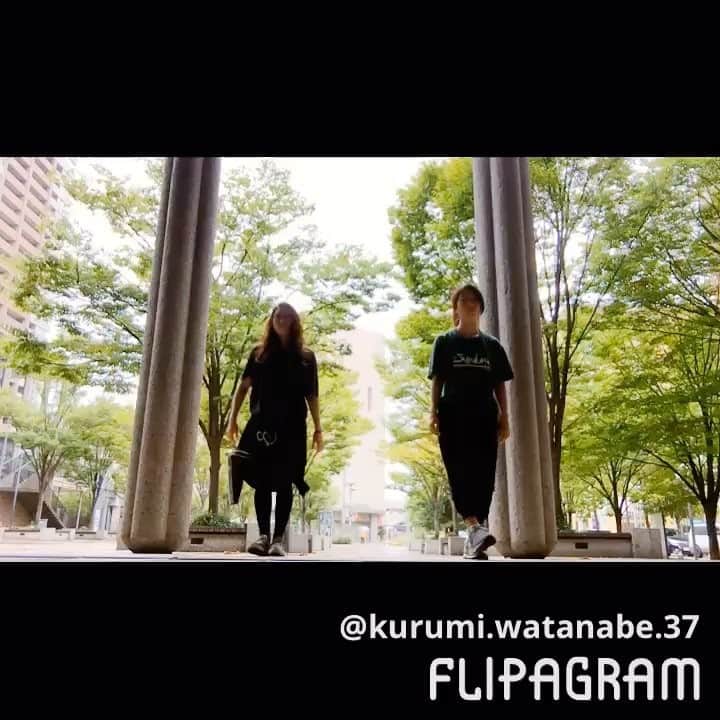 渡辺くるみのインスタグラム：「2年近くブランクがあるとこんなにも踊りにくくなるのかと痛感した。ただめっちゃ楽しかった。#ええとこ集めた」