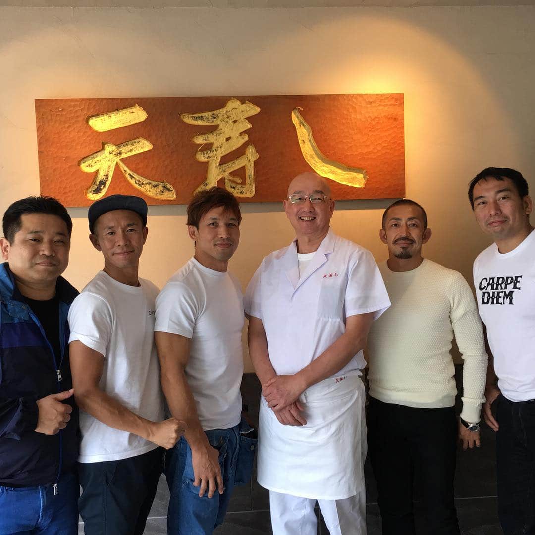 宮田和幸のグルメインスタ