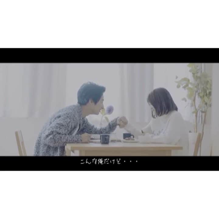阿部大輔のインスタグラム：「10月5日リリースされたONE☆DRAFTの新曲「キミに恋するオレの唄」にて、ロビンさん  @robin_officialjp とmireiちゃん @kaogeimodel にネイティブボックスTee着用していただきました。 お二方ともとてもお似合いでテンション上がります^_^ 胸熱くなるラブソングで、とても共感できることあると思いますので、是非チェックお願いします。 ・ ・ iTunes:ONE☆DRAFTページ https://itun.es/jp/fYM1eb ・ レコチョク:ONE☆DRAFTページ http://recochoku.jp/album/A1004929284/」