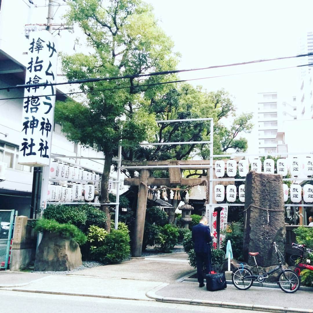 伊藤三巳華のインスタグラム：「大阪again✨ 皆様が教えて下さったサムハラ神社へ中々早くに行きました❗ ...御神環には巡り会えず。 巡り会えた時にはご祈祷もしよう。 文字の持つ力が視えるかな？」