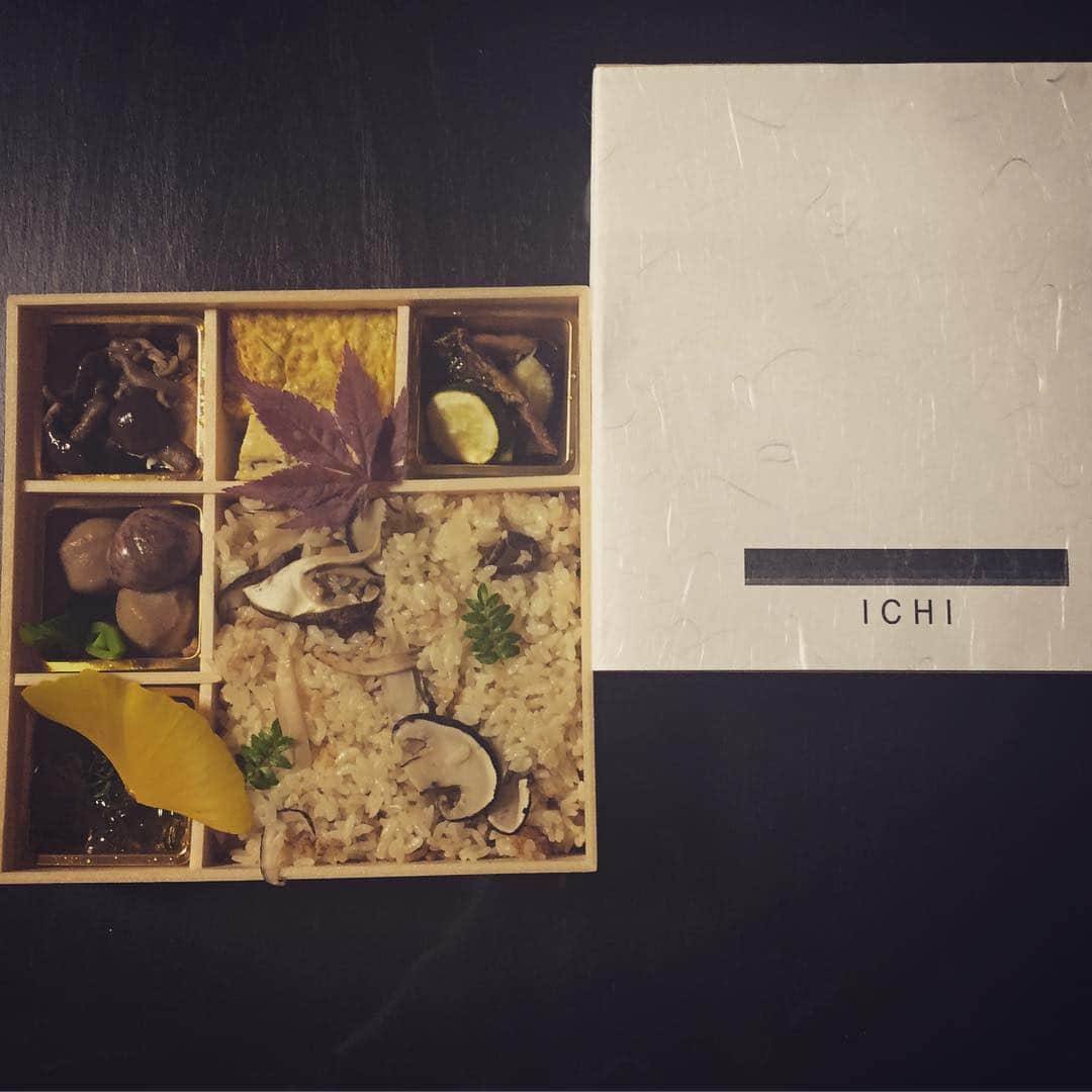 ハミルのグルメインスタ