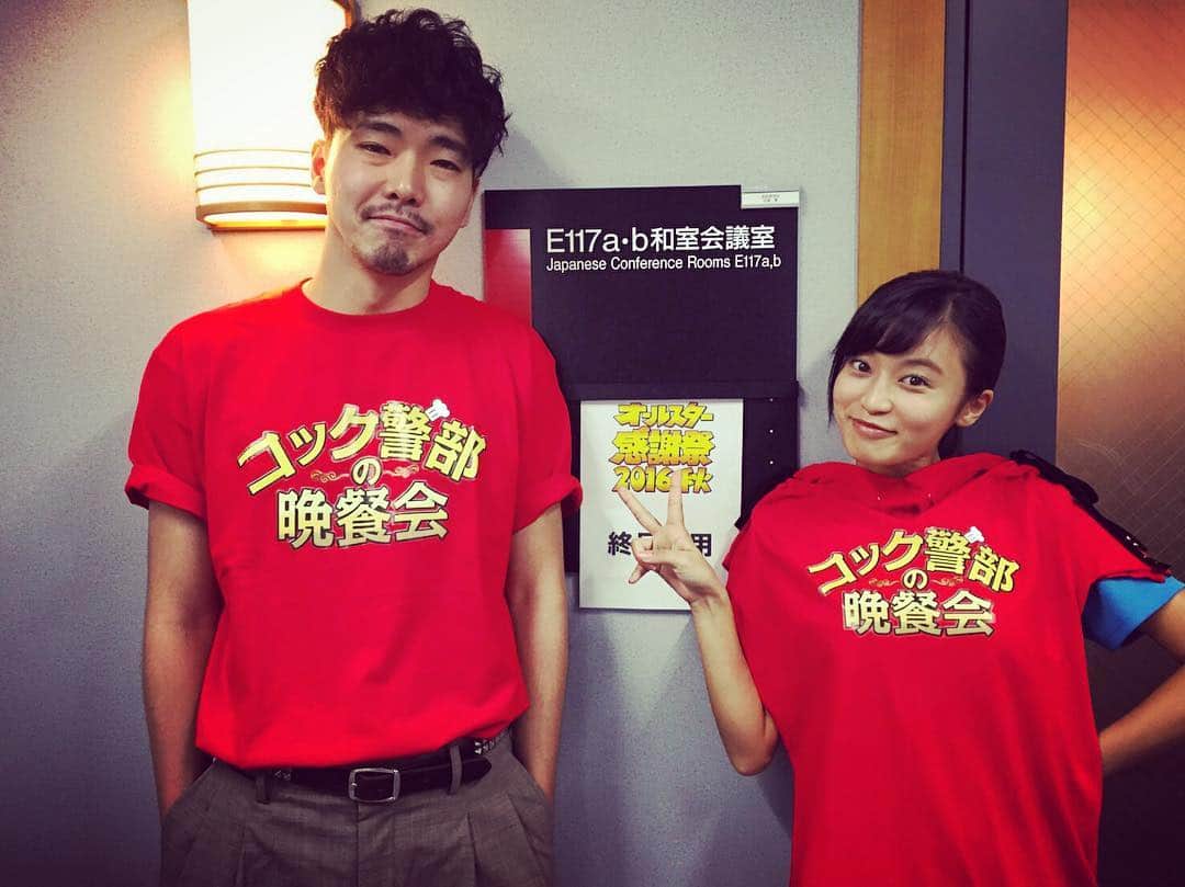 コック警部の晩餐会のグルメインスタ