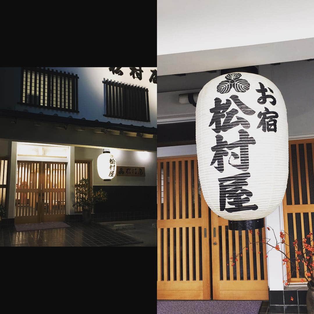 松村屋旅館さんのインスタグラム写真 松村屋旅館instagram 川越にある 万永二年 1659 創業 一力齋 津知屋提灯 さんで松村屋の提灯を作って頂きました 津知屋提灯店 一力齋 提灯 川越 小江戸 旅館 あかり 灯 Lantern Paperlantern Japaneselantern