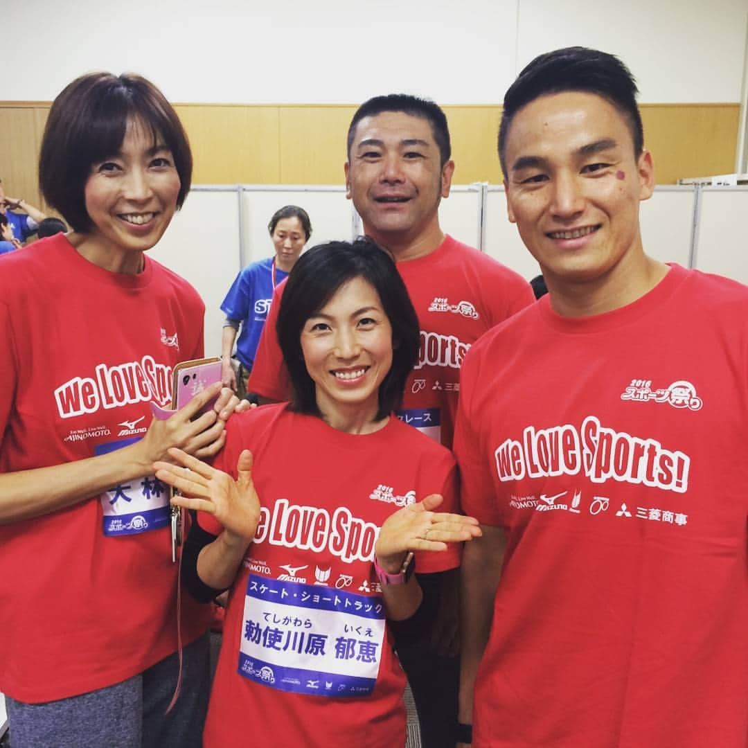 大林素子さんのインスタグラム写真 - (大林素子Instagram)「スポーツ祭り！ 競泳👍松田くんはじめ、豪華メンバー沢山」10月10日 8時37分 - motokoobayashi