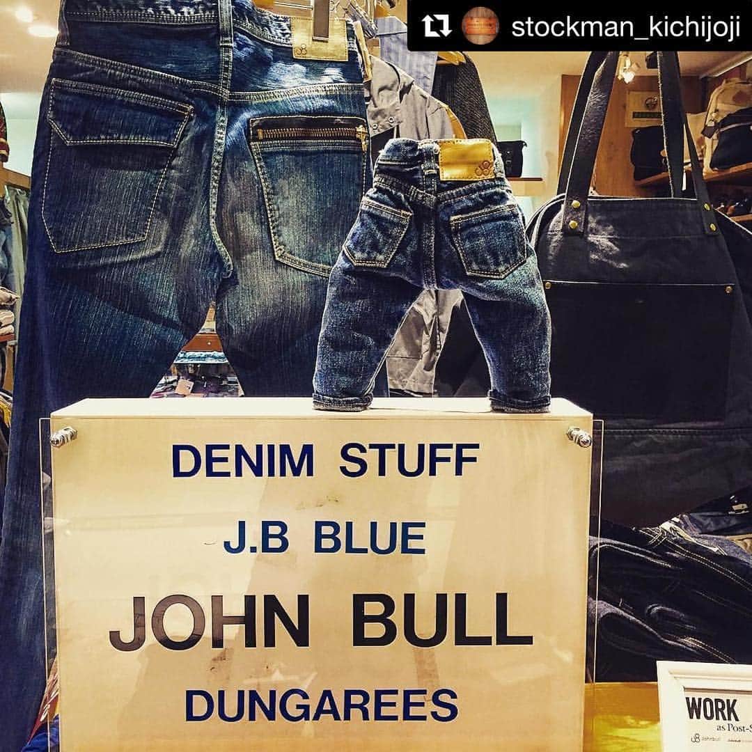 吉祥寺PARCOのインスタグラム：「【5階 ストックマンマーケット】  #Repost @stockman_kichijoji with @repostapp ・・・ ストックマンマーケットを構成する上で、欠かせないブランド 『ジョンブル』‼️ 岡山の児島で５０年以上のキャリアを持つブランド❕  デニムに限らず、デザインパンツ、カラーパンツに至るまで、  選び抜かれた生地と、人の手を介して縫われ、加工されている事を感じさせてくれるような、  長年履いていて、ふと目にした時に、そこに見えるステッチの凹凸や、かすれ感などに見える表情は リペアしても履きたい！  って思える程の至極の馴染みに変わっているはず❕  そんなブランド取り扱いしてます❗️👍 ジョンブルからのメッセージ！ 『We make best jeans！ You make best life！』 #ストックマンマーケット吉祥寺  #stockmanmarketkichijyouji  #ジョンブル#johnbull #kojima#児島ジーンズ #日本製#madeinjapan #最高の1本 #デザインパンツ #ジョンブル取扱店 #倉敷 #ファッション#デニムファッション#デニムすき」