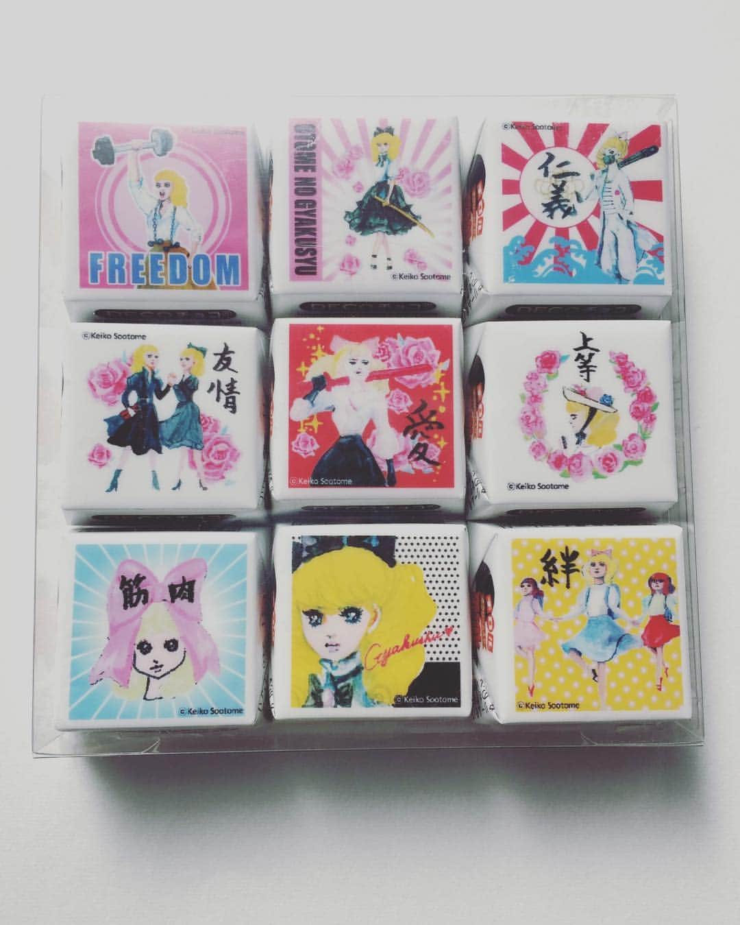 五月女ケイ子のインスタグラム：「乙女の逆襲チョコの販売は、名古屋展で最後になります。いそげ💨#sootomegyakushu #五月女ケイ子の逆襲」