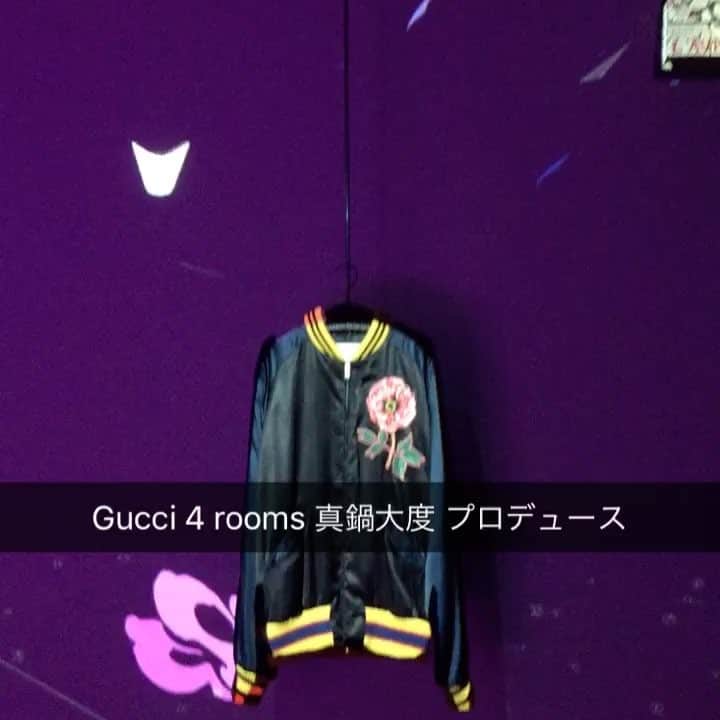 佐藤マクファーレン優樹のグルメインスタ