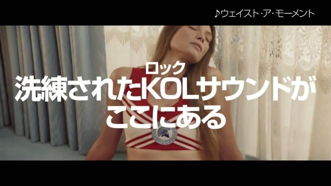 ソニー・ミュージック洋楽のインスタグラム
