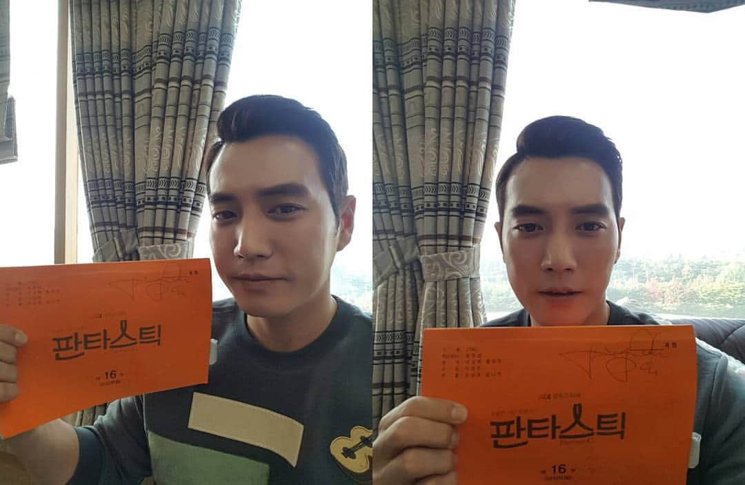 チュ・サンウクのインスタグラム：「오늘 #판타스틱 마지막 촬영을 했습니다. 발연기 해성이를 아껴주시고 사랑해주셔서 감사합니다. 저도 해성이를 보내기가 너무 아쉽네요. 16부작이 너무 짧은 것 같았습니다. 하지만 따뜻하고 유쾌했던 드라마 판타스틱을 만날 수 있어서 행복했습니다. 또한 판타스틱을 위해 아낌없이 노력하셨던 감독님, 작가님, 선후배 배우분들과 모든 스태프 분들... 덕분에 정말 판타스틱 했던 촬영 현장! 내내 즐거웠습니다. #감사합니다」