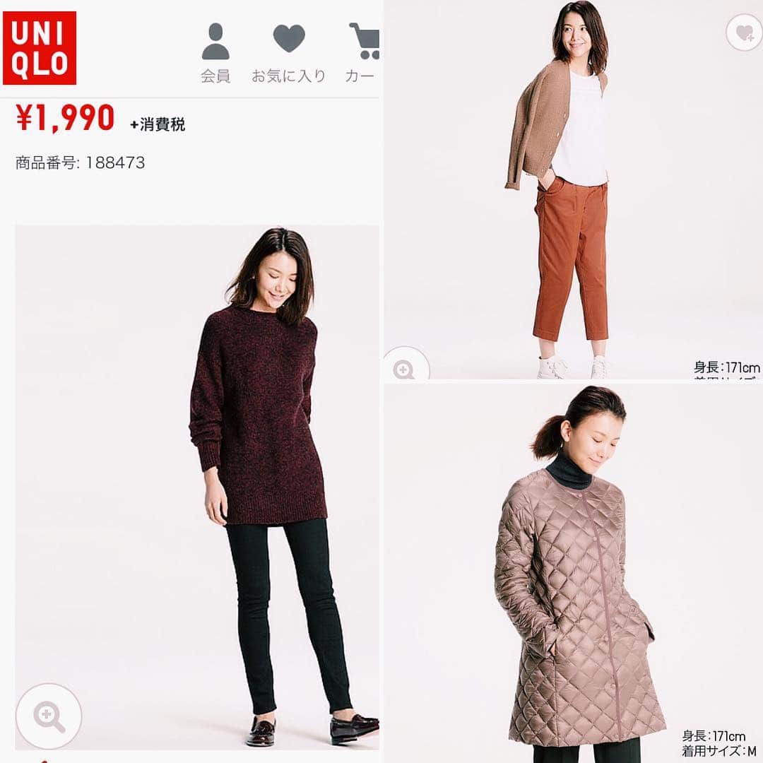 大出千尋さんのインスタグラム写真 - (大出千尋Instagram)「UNIQLOのお仕事しました。  web&店頭にちょこっといます✨✨ 肌寒くなってきたし、そろそろヒートテックやあったかシリーズ揃えねば♡#UNIQLO#ユニクロ」10月21日 13時28分 - chihiro_1208_offi