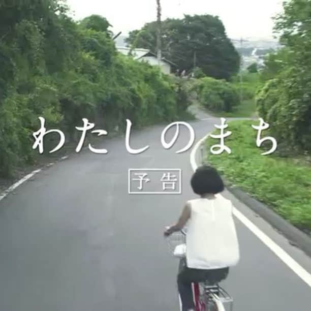 平岡亜紀のインスタグラム