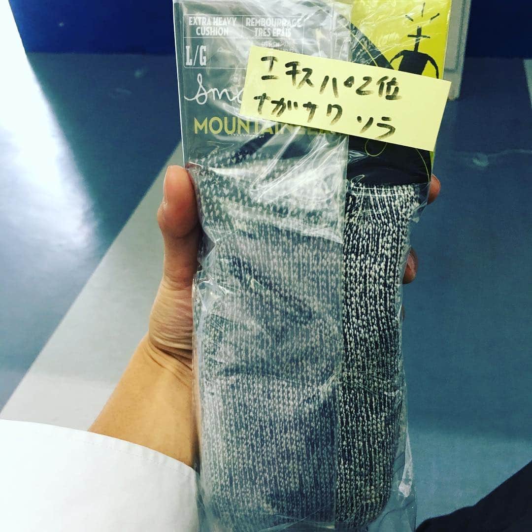 長澤青空のインスタグラム：「福島のトレイルロックのコンペで2位だった景品届いた〜〜💪💪 #トレイルロック #コンペ #2位 #景品 #靴下」