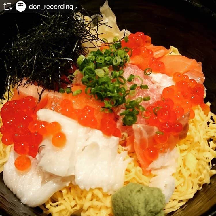 ハシュレコ（ハッシュタグ検索ツール）のインスタグラム：「Repost from @don_recording @TopRankRepost #TopRankRepost #ネギトロ丼 #ハシュレコ #美味しい #今日も」
